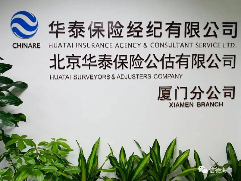 上海商贸公司收购,如何选择合作伙伴?