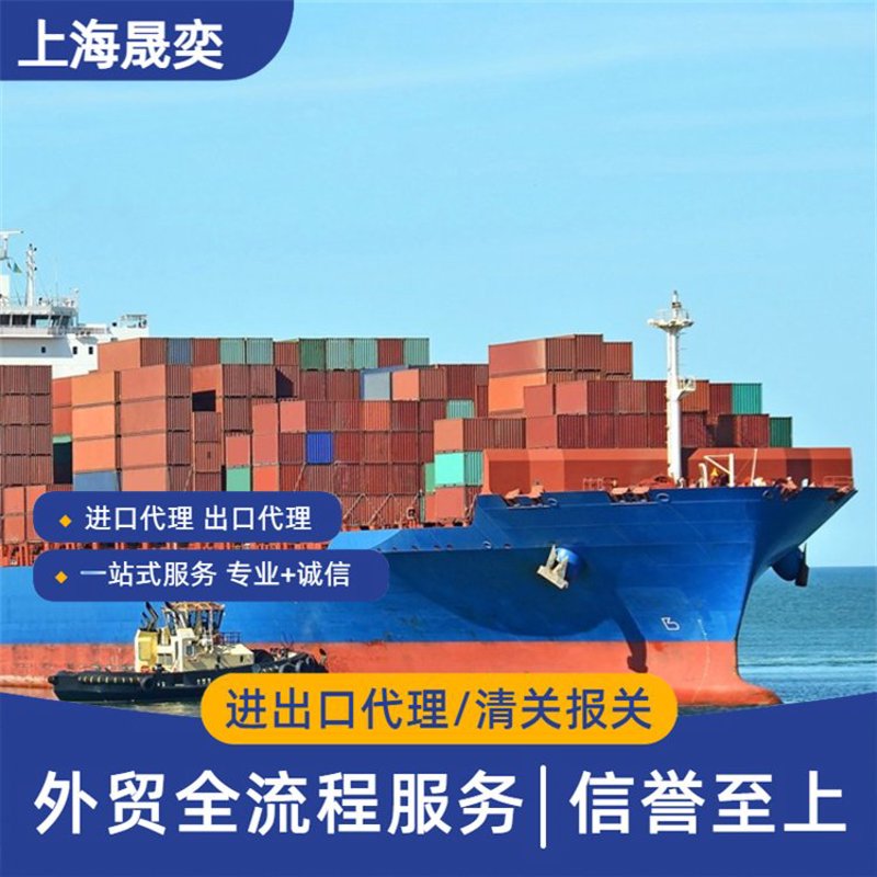 上海商贸公司收购,如何做出明智决策?